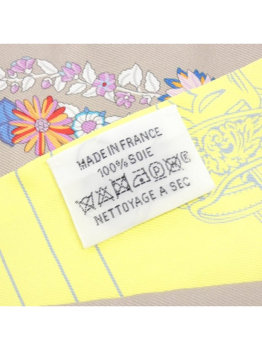 Hermes Brides de Gala en Fleurs Twilly Scarf - Picture 4 of 4